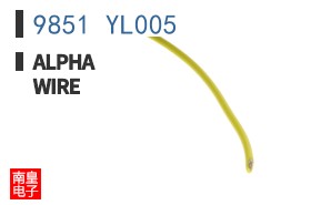 9851 YL005 ͼƬ